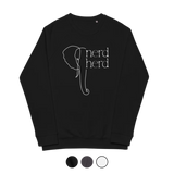 Nerd Herd Sweatshirt